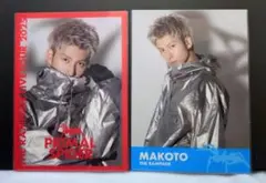 ランペ ツアーグッズ2025 フォトカード 長谷川慎2枚セット