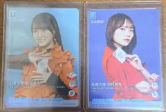 2025年最新】乃木坂 ビルディバイド boxの人気アイテム - メルカリ