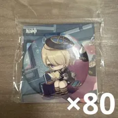 2025年最新】フレミネの人気アイテム - メルカリ