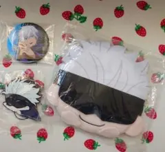 呪術廻戦　五条悟　グッズセット