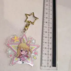 Item thumbnail for item beaf9445-b837-416c-8b2e-7141c1624fc6