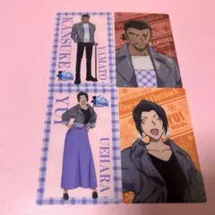 Item thumbnail for item b117e566-91e0-4db5-b020-57226a8ae1a0