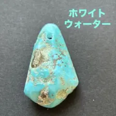 草田雲非様 リクエスト 3点 まとめ商品