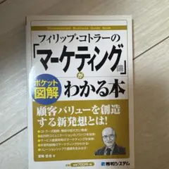 Item thumbnail for item 61e91738-19ae-4fae-8805-6b9cce247648