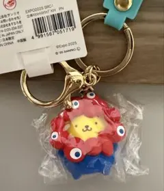大阪万博 ミャクミャク ポムポムプリン キーホルダー サンリオなりきり