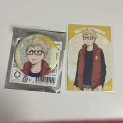 ハイキュー!! ヨーショー!!アニメイトフェア グリッター缶バッジ 山口