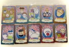 ちいかわ ウエハース2 レア入り3枚セット