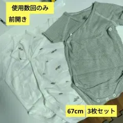 プチバトー／ボディ肌着／3枚セット／半袖／ロンパース