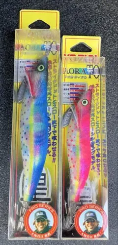 2026年最新】アオラ 3.5の人気アイテム - メルカリ