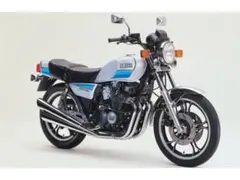 2026年最新】XJ400 外装の人気アイテム - メルカリ