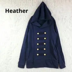 ヘザー Heather ナポレオンパーカー フード 金ボタン ネイビー Fサイズのサムネイル