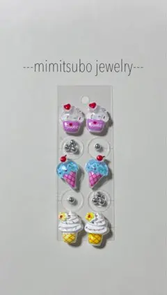 Item thumbnail for item 888914d4-ba84-42a2-96ac-1bb2625a08cb