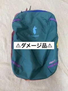 Cotopaxi Batac リュック SHISHIKUI vakt 百々千晴 - メルカリ