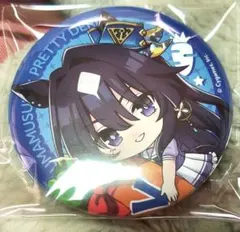 cocoyuna@コメ返お願いします様 リクエスト 2点 まとめ商品