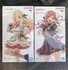 【2点セット】『学園アイドルマスター』 ESPRESTO 十王星南 姫崎莉波