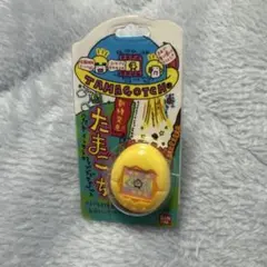 たまごっち　ガチャガチャリングコレクション