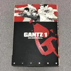 2026年最新】初版 gantzの人気アイテム - メルカリ