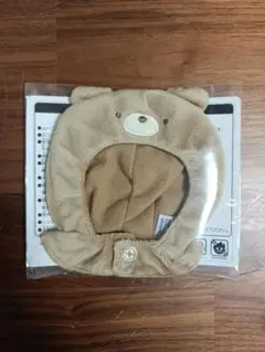 【新品未開封】ムーニー着せ替えポンチョ(くま)