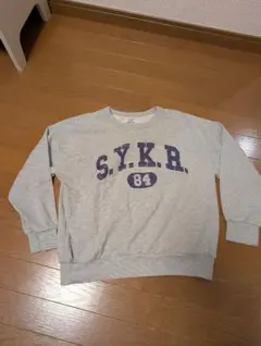 Item thumbnail for item 023759c2-f3cc-4d68-82ab-51a542823415