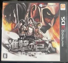 Item thumbnail for item 9f6763f3-f674-4cae-a587-dbed3eda54de