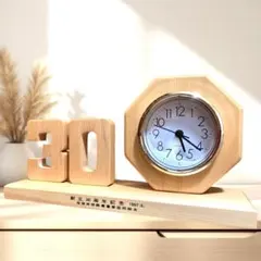 【未使用】 ヒノキ 置き時計　天然木　電池付き　インテリア　記念品　ノベルティ