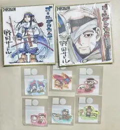 ゴールデンカムイ展 杉元 尾形 鯉登 谷垣 サンリオ 色紙 シール 金カム