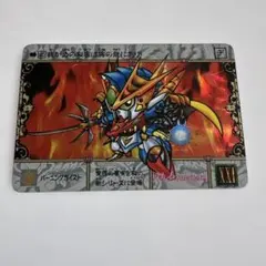 旧デジモンカードゲームα【プラチナテイマー認定証】1枚非売品【oka