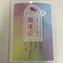 Item thumbnail for item 820297a2-3178-4541-b902-132caa60b4ec