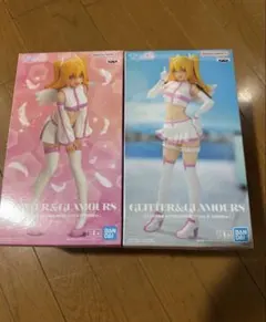 2.5次元の誘惑 GLITTER&GLAMOURS リリエル2体