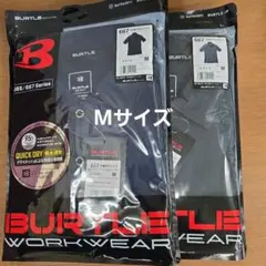 バートル　M　667　半袖ポロシャツ　ネイビー　ザックのサムネイル