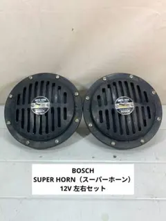 ビッグホーン　UBS73GW　グロープラグ　8-97143674-1 4本 ビッグホーン UBS73GW グロープラグ 8-97143674-1 4本 - メルカリ