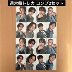 straykids Hollow 通常盤 トレカ