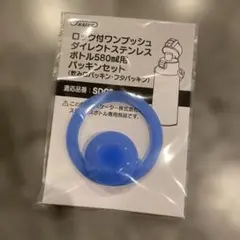 Item thumbnail for item c03dcb41-3d2c-4fd8-b24e-32f5e4f27071