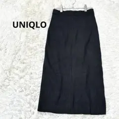 ユニクロ ロングタイトスカート ブラック ウエストゴム リブニット レーヨン混