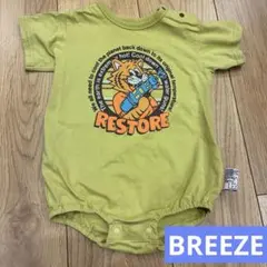 BREEZE ロンパース