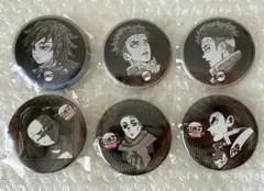 鬼滅の刃 ダイニング お楽しみくじ 缶バッジセット