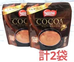 ネスレ　ココア150g（約16杯分）計2袋　調整ココアのサムネイル