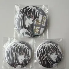 鬼滅の刃 WEBSHOPくじ　柱描き下ろしイラスト 缶バッジ 時透無一郎　まとめ 2025年最新】Webshopくじ 無一郎 缶バッジの人気アイテム - メルカリ