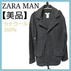 美品ZARA MAN メンズ ジャケット ウール 100 黒 テーラージャケットのサムネイル