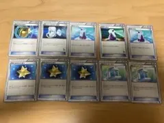 ポケモンカード グッズまとめ売り