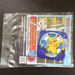 2025年最新】ヨコハマのピカチュウ 未開封の人気アイテム - メルカリ