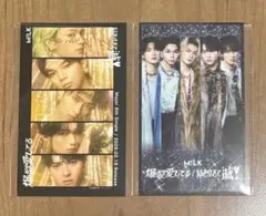 M!LK トレカ 爆裂愛してる 好きすぎて滅 発売記念 ファー衣装 ファートレカ