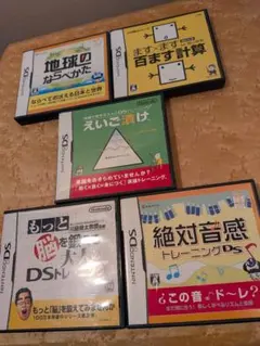 ⚡ニンテンドーDS NintendoDS ソフト ゲーム まとめ5点 ケース付き
