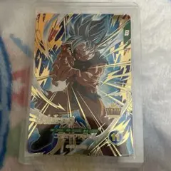 ドラゴンボールスーパーダイバーズ　孫悟空:BR sdv8-035 GDR