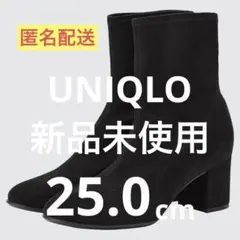 新品未使用☆ ユニクロ ストレッチショートブーツ 黒 中ヒール