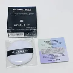 Item thumbnail for item 7b3bba8f-d702-41a3-8fc1-c7331e9bb588