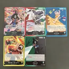 リーダーカード5種　ONE PIECE カード　神の島の冒険　リーダーパラレル