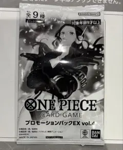 ワンピースカードゲーム プロモーションパックEXvol.4 未開封　スリーブ ワンピースカードゲーム プロモーションパックEXvol.4 未開封 スリーブ