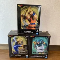 ドラゴンボールZ MATCH MAKERS18号マイティマスク超サイヤ人2孫悟空