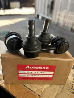 AutoExe アジャスタブルスタビリンク　KHA1 V5 760 CX-60のサムネイル